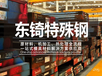 高效過濾器使用的基本原理