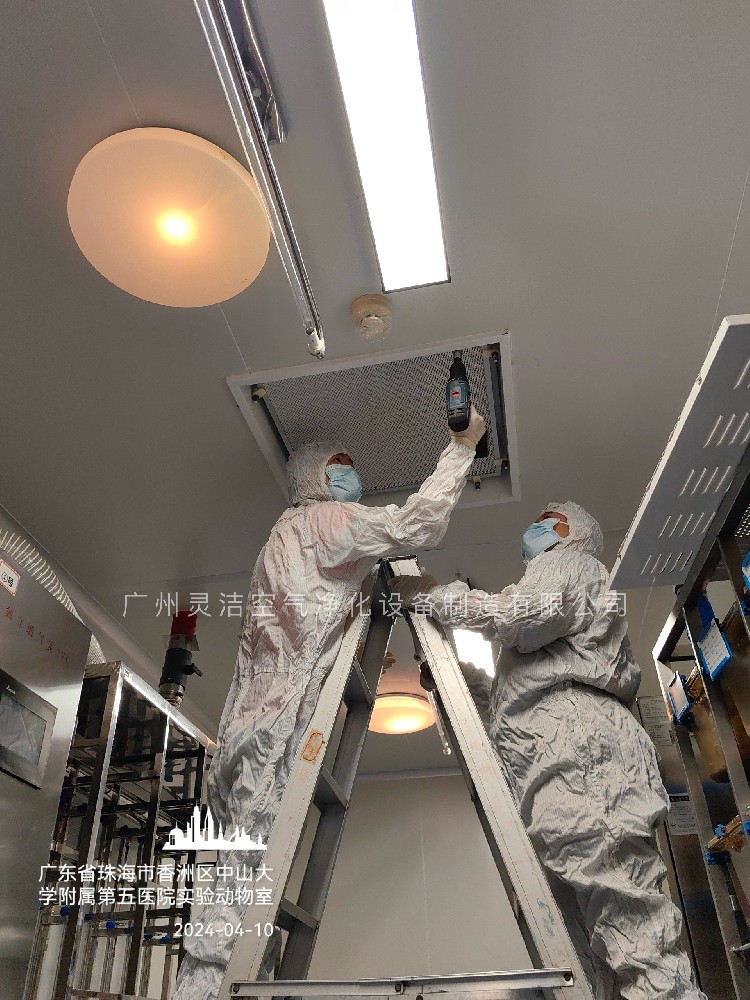 醫(yī)院高效過濾器多久更換一次？