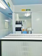 關(guān)于中山大學(xué)附屬第六醫(yī)院采購(gòu)高效過(guò)濾器詢(xún)價(jià)公告