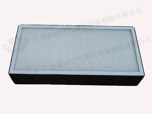 HEPA高效過濾器的特點及應用領域 HEPA高效過濾器的特點及應用領域